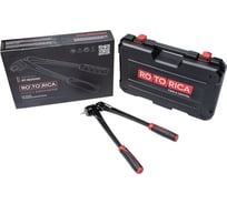 Ручной труборасширитель Rotorica Super Expander RT.1821000