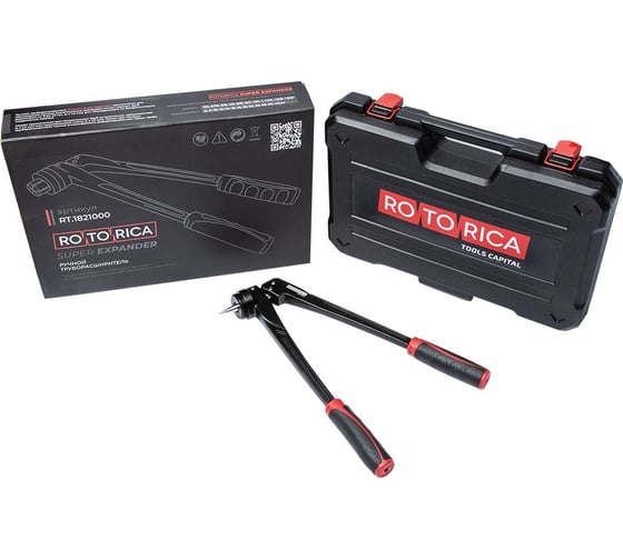 Ручной труборасширитель Rotorica Super Expander RT.1821000