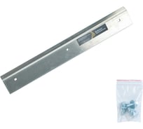 Сменное полотно граблей ИП Михайлов Даниил Олегович (разравнивателей) для асфальта pKL-600