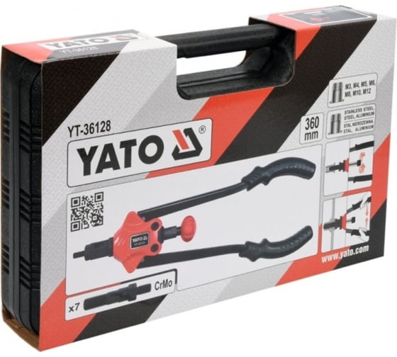 Заклепочник для резьбовых заклепок YATO М3-М12 YT-36128