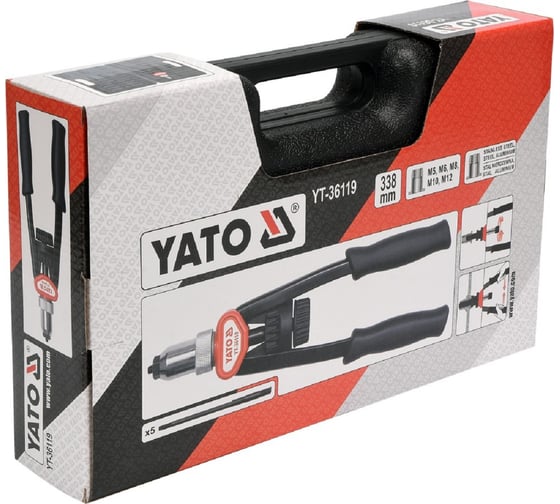 Заклепочник для резьбовых заклепок YATO М5-М12 YT-36119