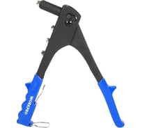Заклепочник ручной WORKPRO 250мм WP225005
