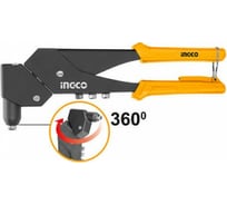 Поворотный заклепочник INGCO 260мм 2.4-3.2- 4- 4.8мм, 360 INDUSTRIAL SHHR106