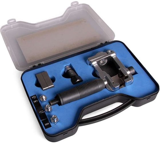 Набор для развальцовки трубок Car-tool CT-E2113