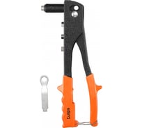 Заклепочник Tulips tools 250 мм IP14-700