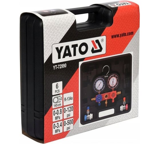 Набор для обслуживания систем кондиционирования YATO YT-72990