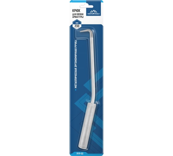 Крюк для вязки арматуры vertextools с металлической ручкой 1919-02