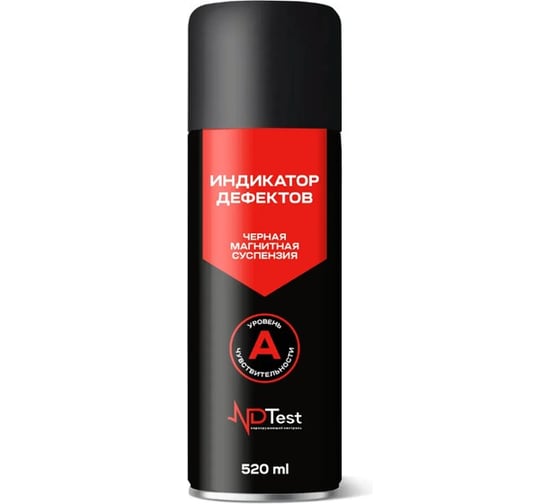 Черная магнитопорошковая индикаторная суспензия NDTEST 7640265841 1