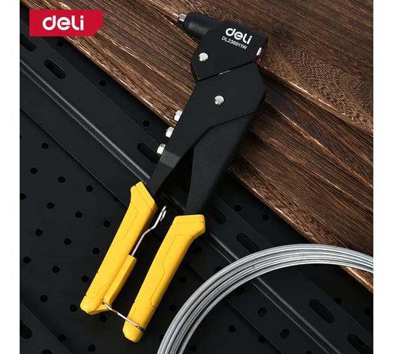 Ручной заклепочник поворотный DELI 260мм DL236911W (поворот 0-360 град, диаметр 2,4/ 3,2/ 4,0/ 4,8 мм) 167848