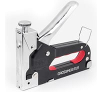 Пистолет скобозабивной металлический GROSSMEISTER 3 в 1 008006002