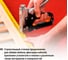 Строительный степлер TDM ELECTRIC СС-01, 3 в 1, Скобы тип 140:4-14мм, тип 28:10-12мм, тип 300:12-14мм,"Алмаз" SQ1038-0101 9