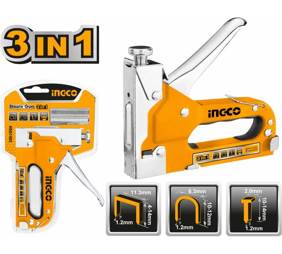 Механический степлер INGCO 3 в 1 HSG1405
