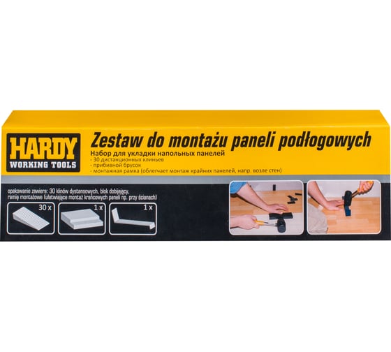Набор для укладывания ламината HARDY 2221-360000