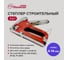 Степлер строительный Политех 3 в 1 (скобы 4-14мм) Quality 2915320 2