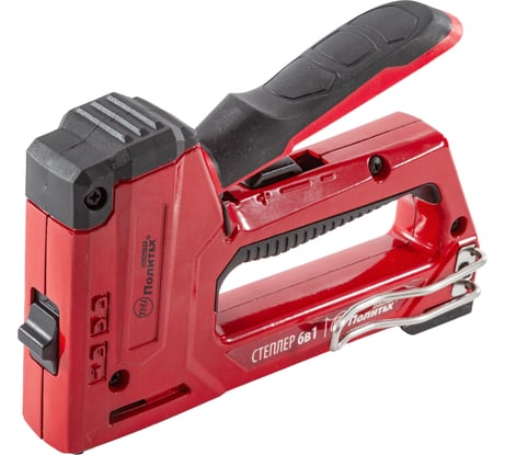 Степлер строительный алюминиевый Политех 6 в 1 (скобы 4-14мм) Quality 2915520