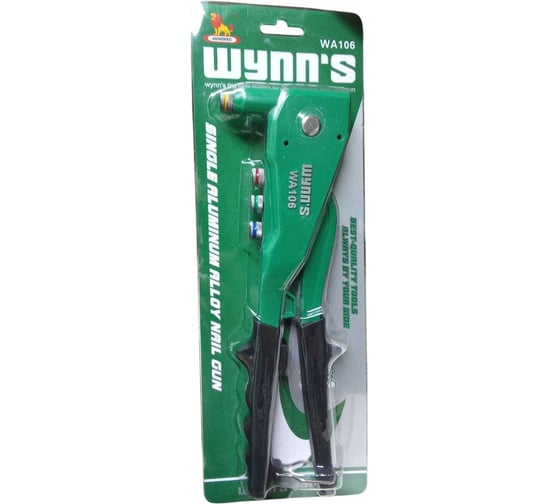 Заклепочник литой WYNNS Tools 250 мм (2.4; 3.2; 4.0; 4.8 мм) WA107/106В/106 00000018032