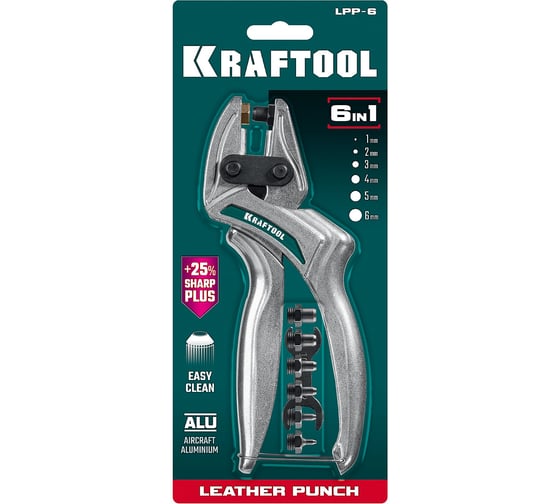 Мощный дырокол для кожи KRAFTOOL LPP-6 с набором насадок 1-6 мм 22952