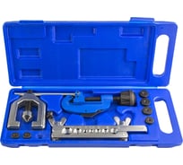 Набор для развальцовки трубок ZIPMEND 4, 4.75, 6, 8, 10, 12, 14мм, 10пр. ZS-A042001