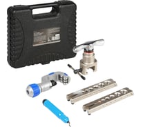 Инструмент для развальцовки медных трубок Airline, 5 предметов, кейс ATBT004