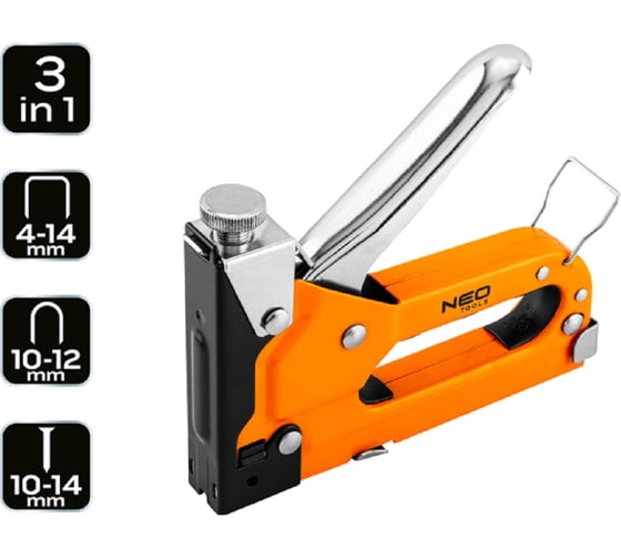 Степлер NEO Tools 3 в 1, 4-14 мм, скобы G, L, E, сталь, регулировка удара 16-031