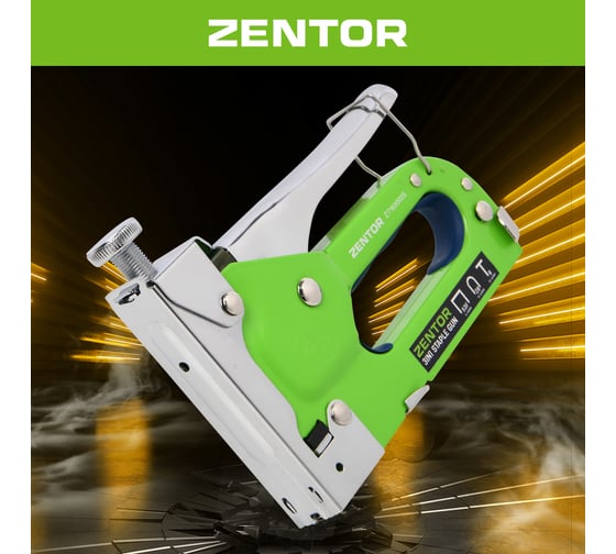 Степлер строительный 3 в 1 Zentor ZT160003S