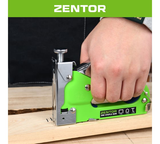 Степлер строительный 3 в 1 Zentor ZT160003S