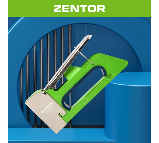 Степлер строительный Zentor ZT160001S