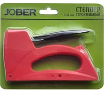 Степлер строительный Jober 6-10 мм 391004