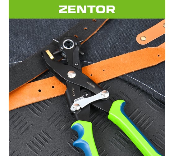 Дырокол для кожи Zentor ZT06003