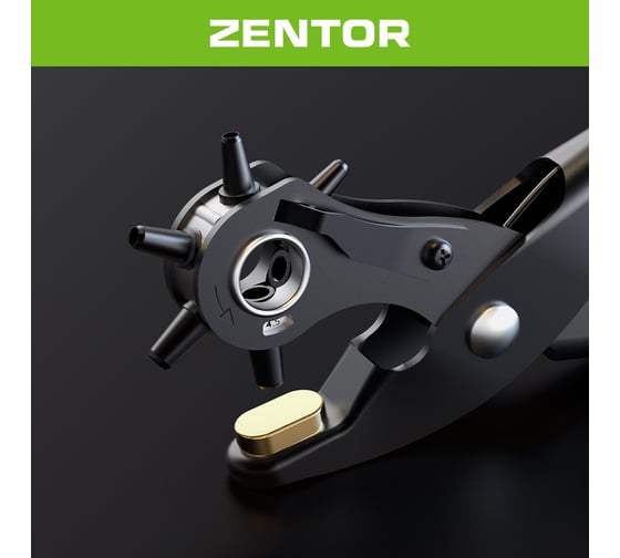 Дырокол для кожи Zentor ZT06003