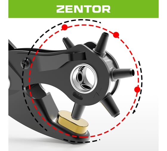 Дырокол для кожи Zentor ZT06003