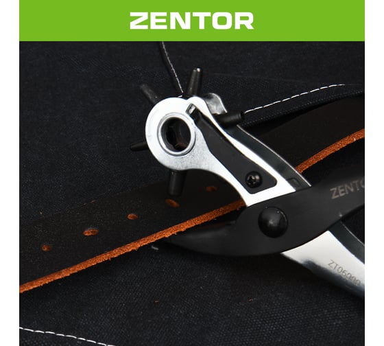 Дырокол для кожи Zentor ZT06000