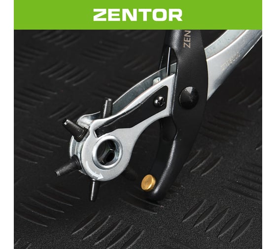 Дырокол для кожи Zentor ZT06000