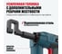 Аккумуляторный просекатель для металлического профиля ALTECO CMP 21-16 Solo 86106 6