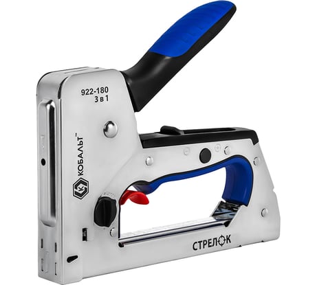 Степлер механический КОБАЛЬТ СТРЕЛОК, сталь. корп., скобы 6-14 мм, тип 53, шпильки 12-14 мм, гвозди 14 мм, рег.удара, спуск.крючок 922-180
