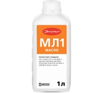 Масло Элитест МЛ1 00140490-1