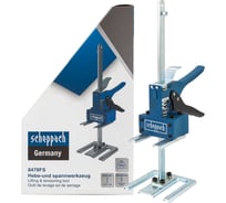 Регулятор высоты плитки и гипсокартона Scheppach струбцинного типа 150кг Sch-8478FS(62644)