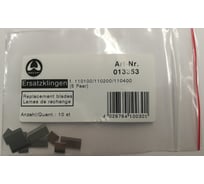 Лезвие для полосорезов Leister 5 пар 13353