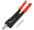 Заклепочник BARTEX 255 мм, 2.4-3.2-4-4.8 мм, усиленный, поворотный, 90, D0730/HR4002 138314 4