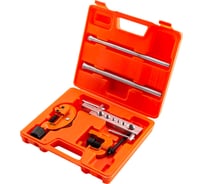 Набор для развальцовки трубок Partner 7 предметов PA-656C(63001)