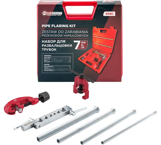 Набор для развальцовки трубок Forcekraft 7 предметов FK-656C(63000) 1