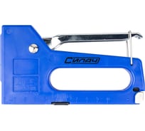 Степлер мебельный легкий пластик СИЛАЧ СТАНДАРТ скобы 4-8мм, тип 53А, (6/36) 023430