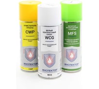 Набор для магнитопорошковой флуоресцентной дефектоскопии Инспектор (MFS,WCG,CWP) MWC