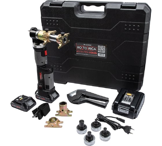 Аккумуляторный пресс ACCU-PEX COMBI Rotorica RT.1421040