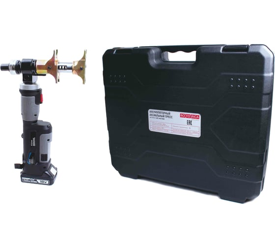 Аккумуляторный пресс ACCU-PEX COMBI Rotorica RT.1421040