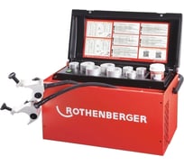 Аппарат для заморозки труб Rothenberger ROFROST TURBO R290 1 1/4, 6 шт 1500004195