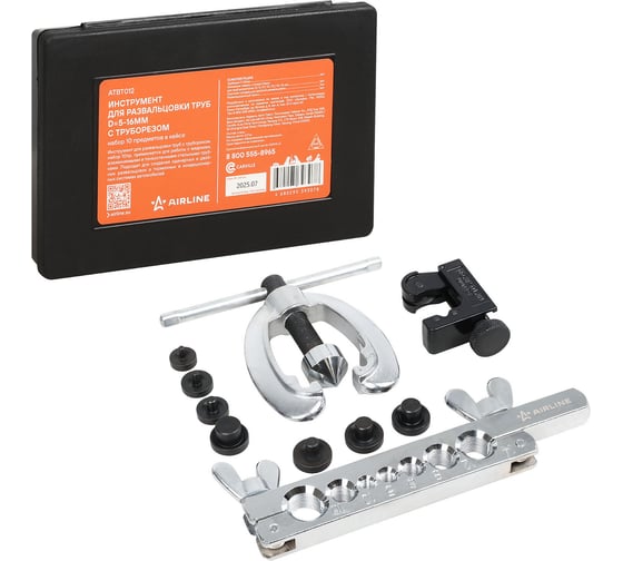 Инструмент для развальцовки труб D=5-16мм с труборезом Airline набор 10пр., кейс ATBT012 1