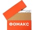 Рентгенпленка Фомакс ф8 300мм x 400мм nif (100 листов) 00107189 5