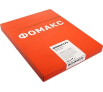 Рентгенпленка Фомак Р4 300мм x 400мм NIF (100 листов) 00148511