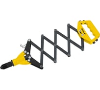 Заклепочник-гармошка Skole для заклепок 2,4-6,4мм JM-150